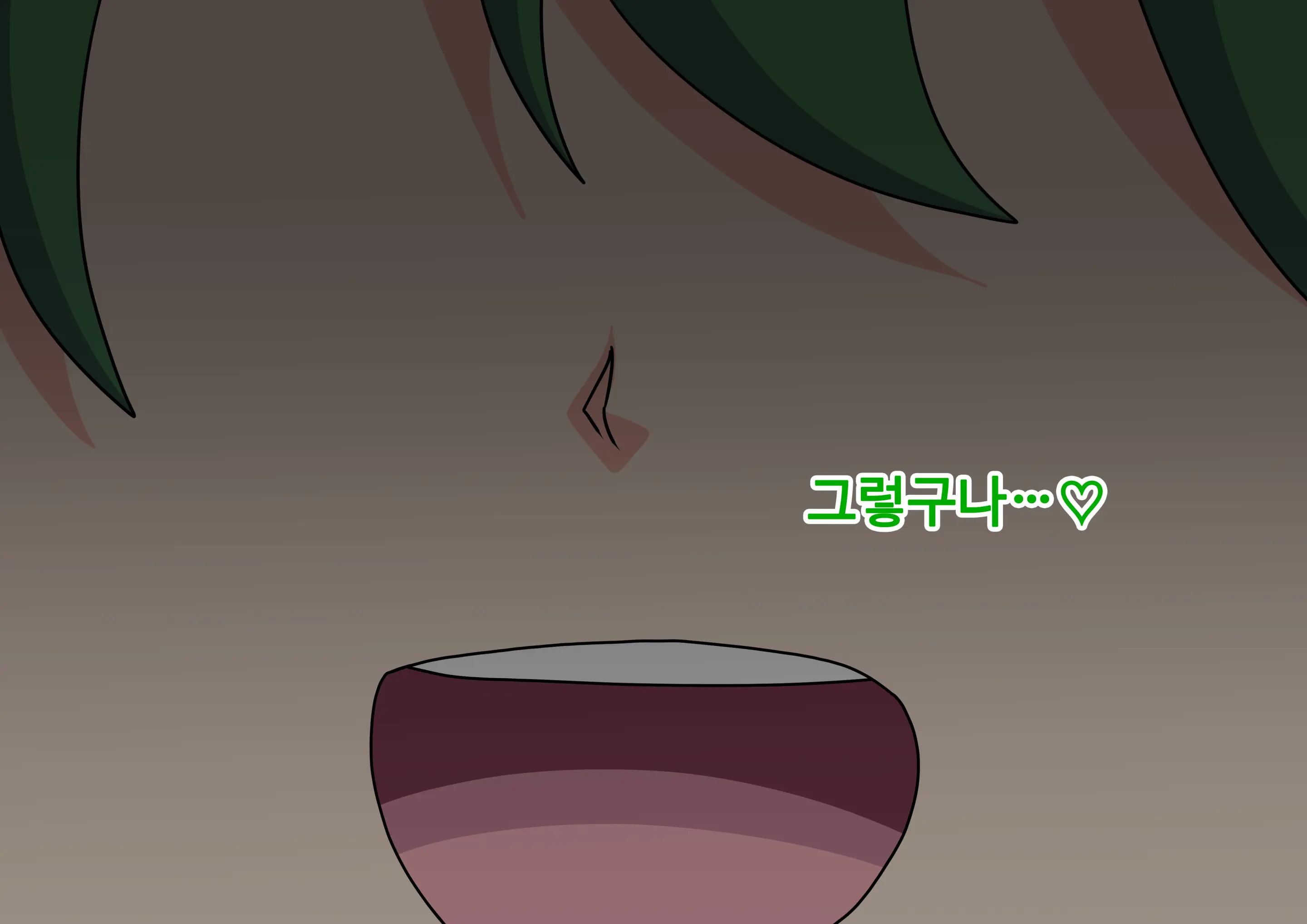 Mitari No Sono Ep.69~92